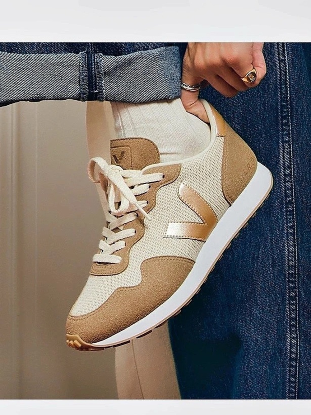 Veja SDU REC J-MESH NATURAL PLATINE Brown & Cream Sneakers